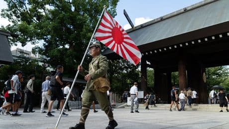 When Will World War II End in Japan?