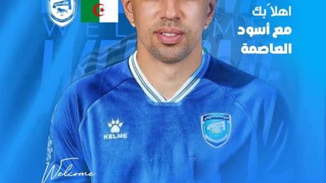 Feghouli'nin yeni adresi şaşırttı!
