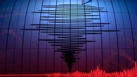 Son Dakika! Çanakkale açıklarında 5.2 büyüklüğünde deprem!