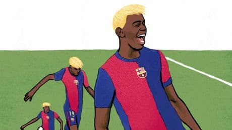 Lamine