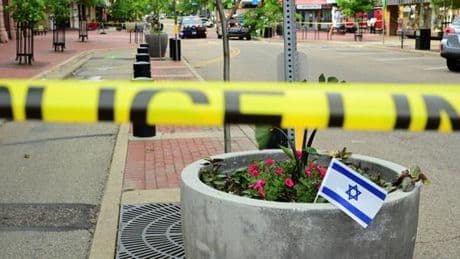 Etats-Unis : un mois après l’attaque contre une manifestation pour les otages israéliens dans le Colorado, une victime meurt de ses blessures