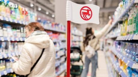 Mehr Komfort an der Kasse - Rossmann bietet neuen Service für Kunden