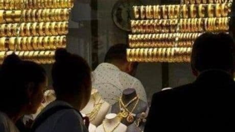Dünya Altın Konseyi açıkladı: Altının yönü ne olacak?