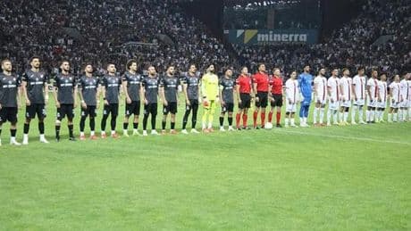 TFF 2. Lig'de olaylı Elazığspor - Vanspor FK maçı tatil edildi!