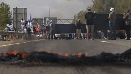 'Not in our name': Israelis protest against Gaza war - but Netanyahu seems unmoved