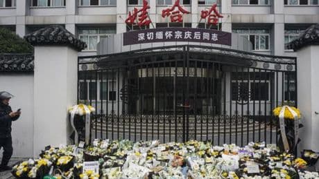 Bataille judiciaire pour l’héritage de l’ancienne première fortune de Chine