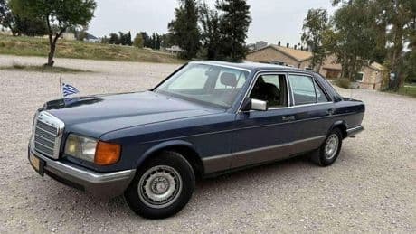 Sale a la venta el coche de Andreas Papandreu