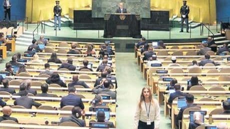 İranlılara ABD’de alışveriş kısıtlaması!