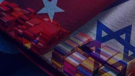 Ticaret Bakanlığı: 2 Mayıs 2024'ten bu yana İsrail ile ticaret sıfırdır