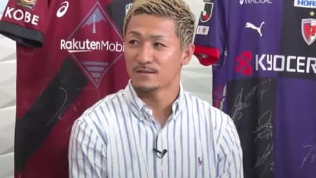 Daizen Maeda in transfer hint amid Brentford swirl as Celtic face £6m price drop with three deals required