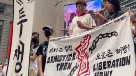 Can’t get more extreme: Mamdani’s DSA rallied for NORTH KOREA