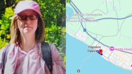 Michele Bourda scomparsa in spiaggia in Grecia mentre il marito dorme sul lettino. L'ultimo avvistamento in acqua: «Potrebbe essere lei»