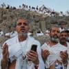 Hajj attendance falls to 30-year-low excluding the COVID-19 pandemic period