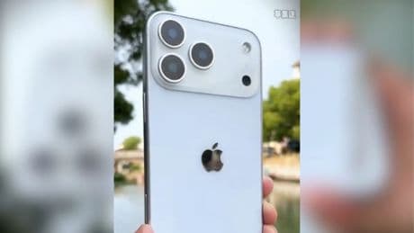 Filtran el próximo móvil más caro de Apple: así es el iPhone 17 Pro Max