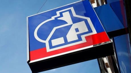 Nationwide announces key date over next round of £100 bonus payments