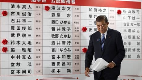 Au Japon, les électeurs fragilisent la coalition gouvernementale
