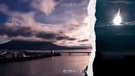 Japan: Feuerball am Himmel macht die Nacht zum Tag