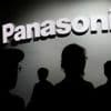 Japanese tech company Panasonic cuts 4% of its global workforce as profits falter