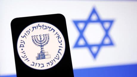 Israël annonce la récupération du corps d'un soldat tué au Liban en 1982