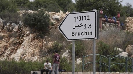 An Israeli woman on her way to give birth was killed in a West Bank attack