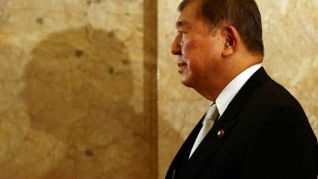 Japan: Ein Wohlstandsland taumelt zwischen Freude und Not