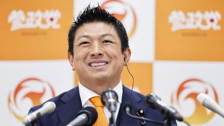 Verkiezingsnederlaag voor Japanse premier Ishiba, radicaal-rechtse partij Sanseito behaalt winst