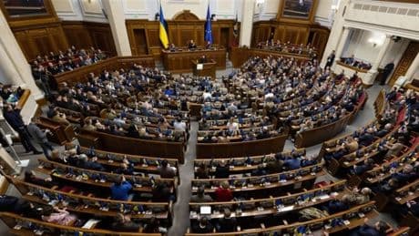Ukrayna’dan ABD ile yapılan ‘ekonomik ortaklık’ anlaşmasına onay
