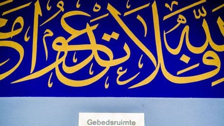 Gemeente Veenendaal deed onrechtmatig <em>undercover</em> onderzoek naar moskee