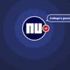 Vacature | Stage Interactieredactie (NUjij) NU.nl - najaar 2025