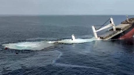 Rotes Meer: Hier versenkt die Huthi-Miliz ein weiteres Frachtschiff