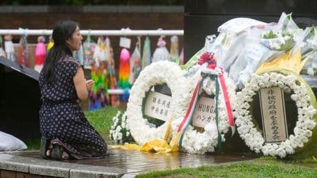 Japan: Nagasaki gedenkt der Opfer des Atombombenabwurfs