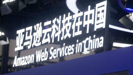 Künstliche Intelligenz: Amazons Cloud-Service AWS schließt Forschungslabor in Shanghai