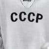 Pied-de-nez à l'Ukraine ou humour moscovite ? Le pull "URSS" de Sergueï Lavrov à Anchorage s'arrache en Russie