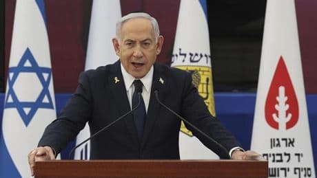 Katar'dan Netanyahu'nun açıklamalarına tepki