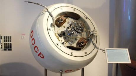 El satélite soviético Kosmos 482 se estrellará el sábado contra la Tierra: se desconoce aún el lugar donde impactará