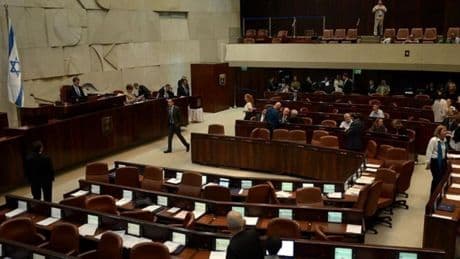 İsrail, Batı Şeria’nın ilhakını öngören tasarıyı kabul etti, Dışişleri'nden tepki