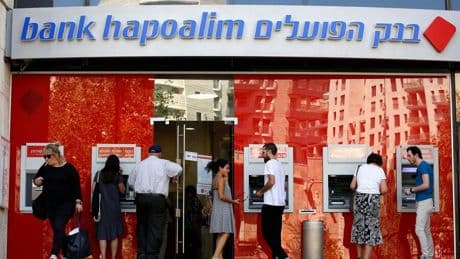 Gaza-Krieg: Norwegischer Staatsfonds stößt Beteiligung an israelischen Banken ab