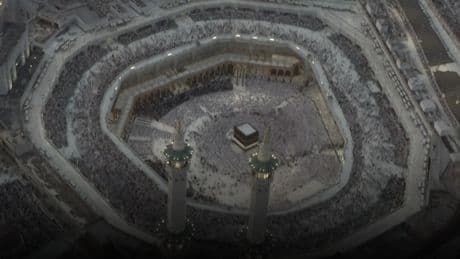 Arabie saoudite : les pèlerins affluent à la Mecque pour accomplir le rite du «tawaf»
