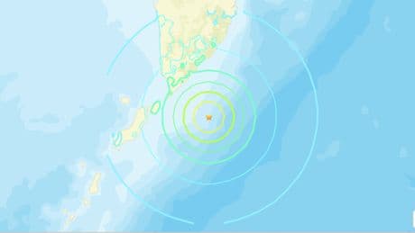 Terremoto de magnitud 6,8 en las Islas Kuriles: no hay riesgo de tsunami