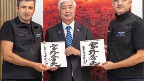 Japonya Savunma Bakanı Nakatani, Baykar'ı ziyaret etti