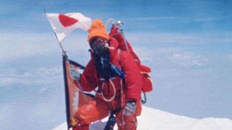Junko Tabei: Die Frau, die den höchsten Berg der Welt bezwang