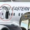 Shocking moment plane passenger opens emergency exit door because he 'wanted to get some fresh air'