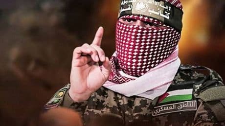 İsrail, Hamas Sözcüsü Ebu Ubeyde'nin öldürüldüğünü iddia etti