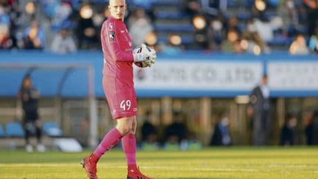Torwart | Svend Brodersen fand sein Glück im japanischen Fußball