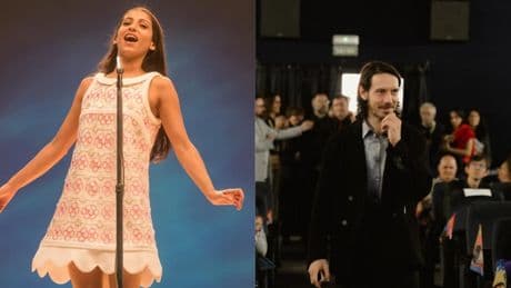 Carolina Yuste y Marcel Borràs: Los otros Massiel y Serrat