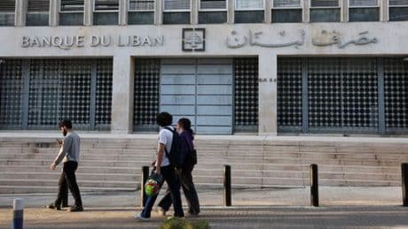Au Liban, la réforme du secret bancaire, premier pas vers une résolution de la crise financière