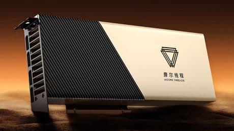 Todos contra NVIDIA: las empresas chinas más fuertes en chips e IA han creado una alianza histórica