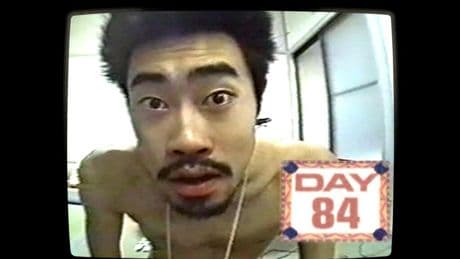 Japan's real-life 'Truman Show': How Nasubi survived 15 months of on-camera isolation