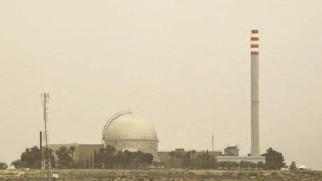 Nucléaire : comment Israël s’est doté de l’arme atomique dans la plus grande opacité et au mépris du droit international