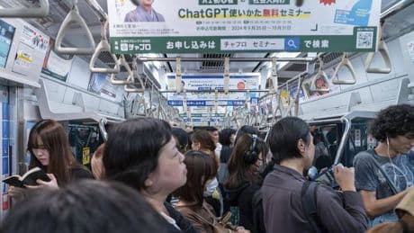 Zum Reinhören: Tokios Soundlandschaft – eine akustische Reise durch die Megacity